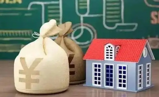 绍兴离职后能立刻取公积金吗（离职可以立马提取公积金吗）